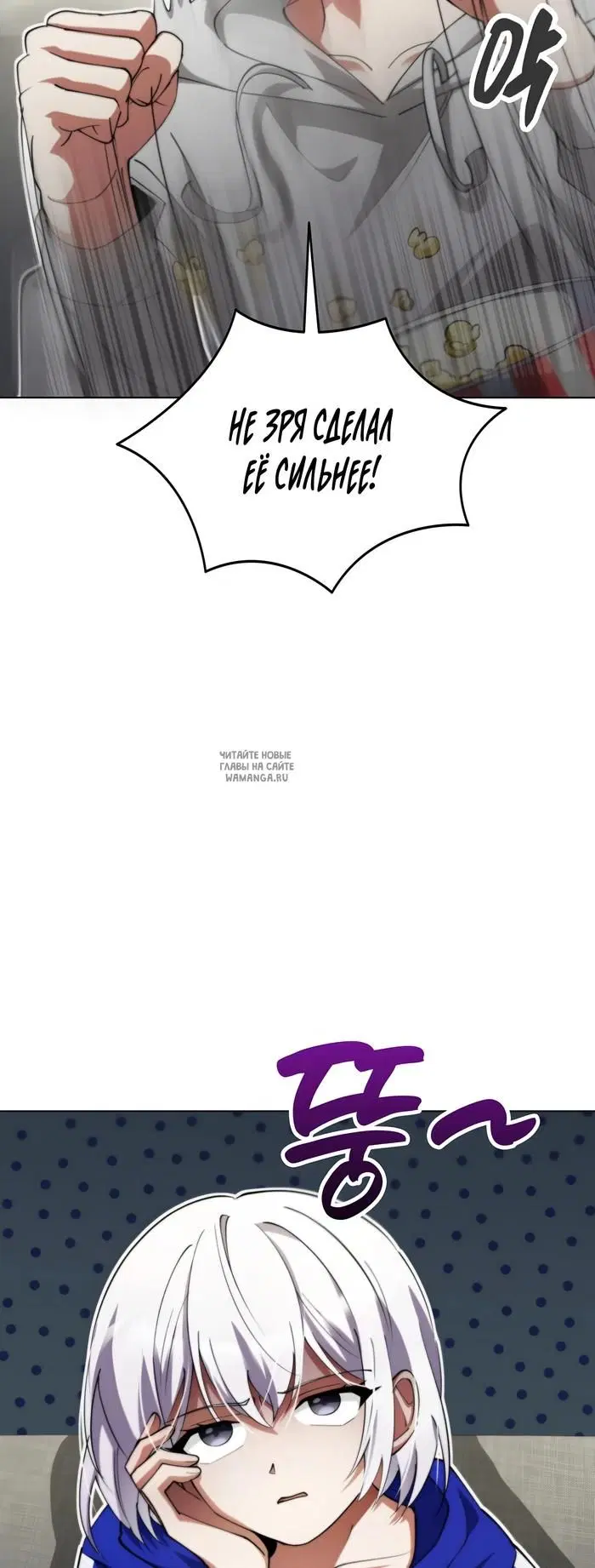 Page 17.000