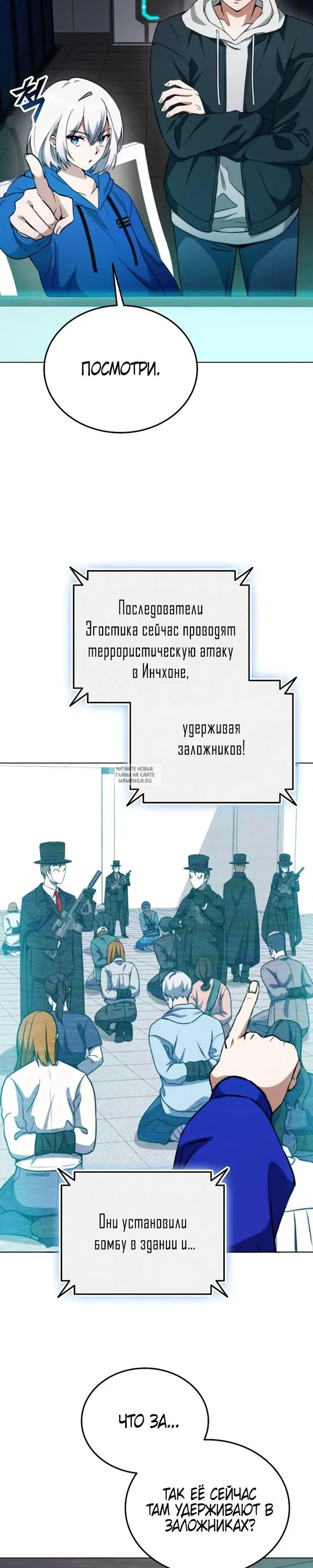 Page 18.000