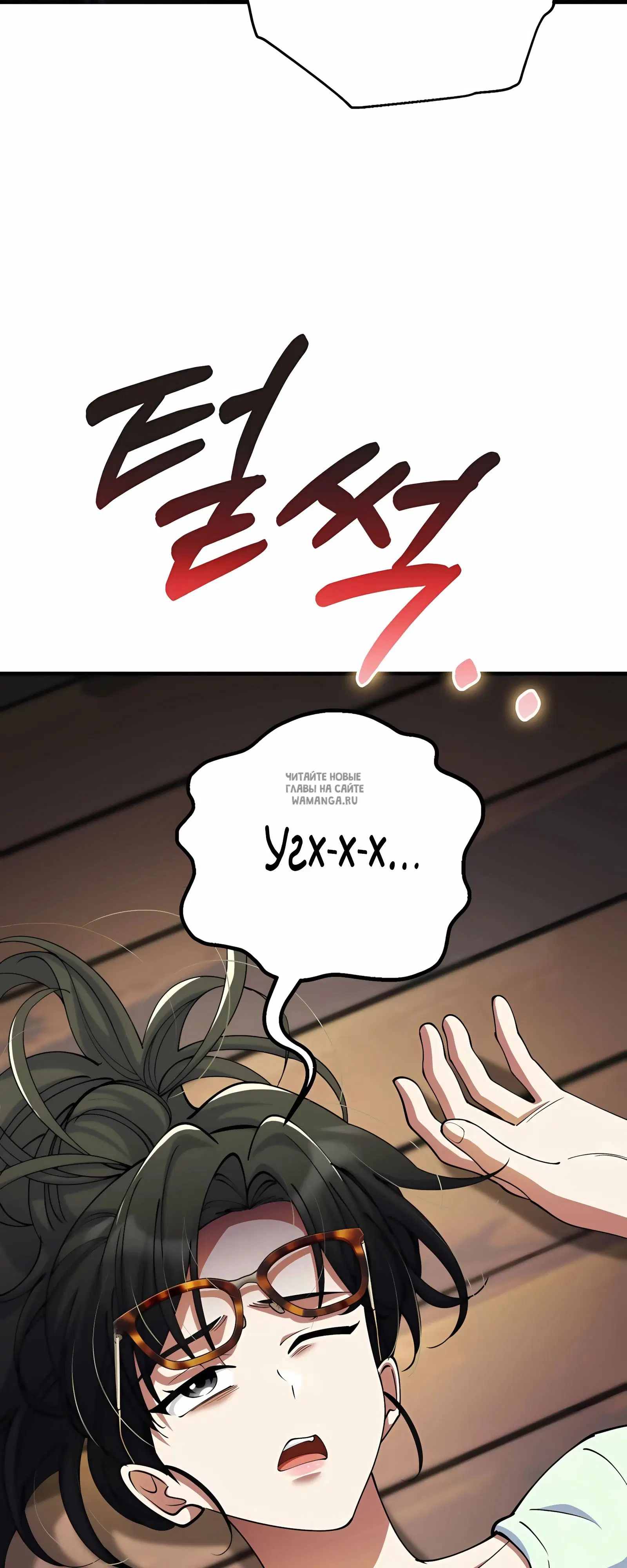 Page 18.000