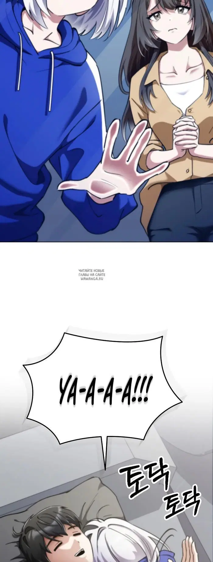 Page 18.000