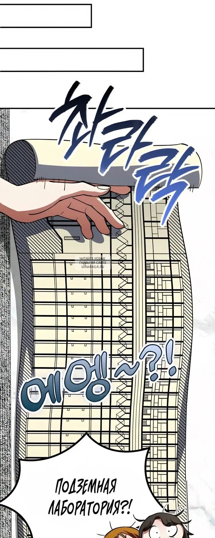 Page 18.000