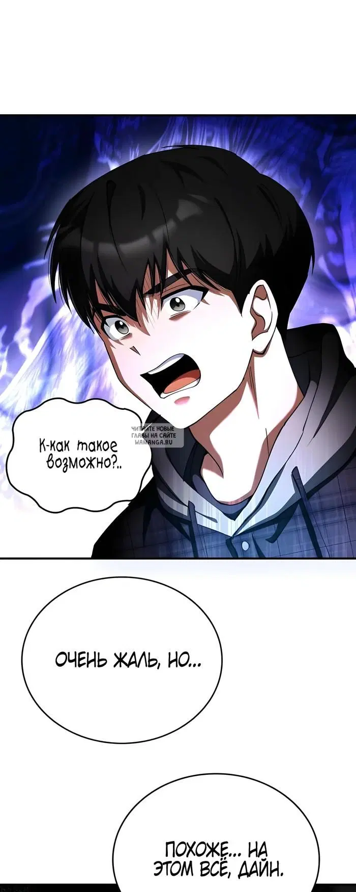 Page 18.000