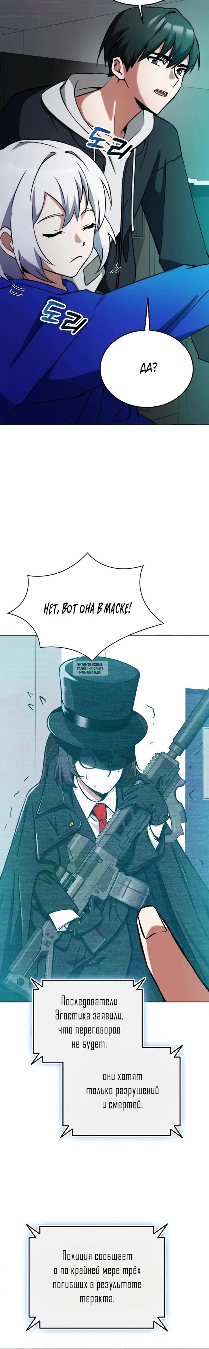 Page 19.000
