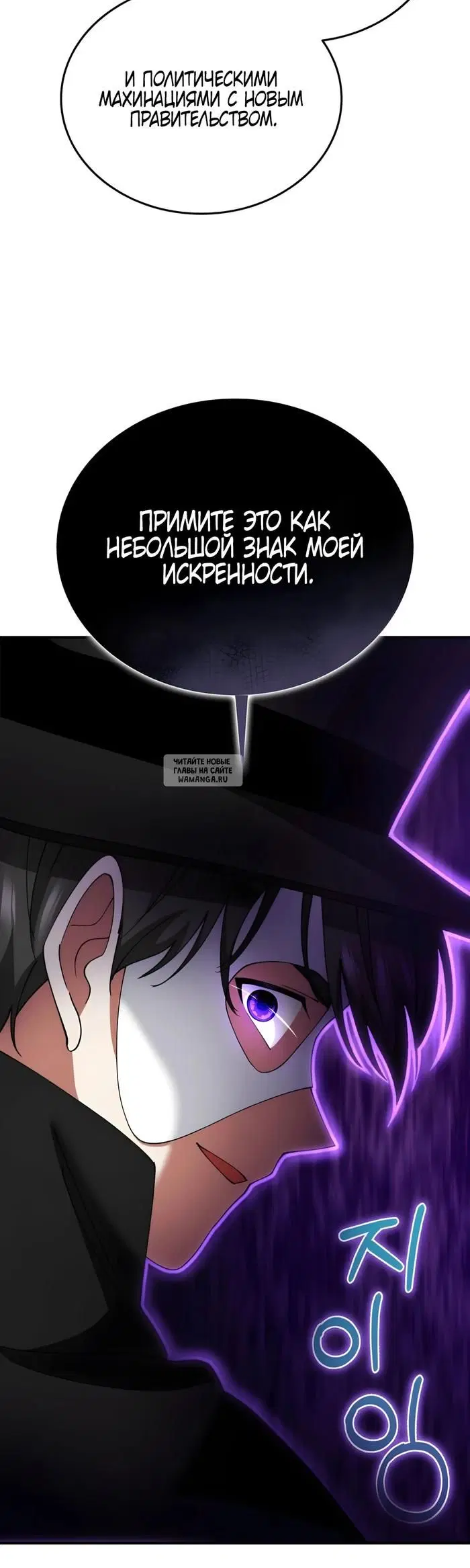 Page 19.000