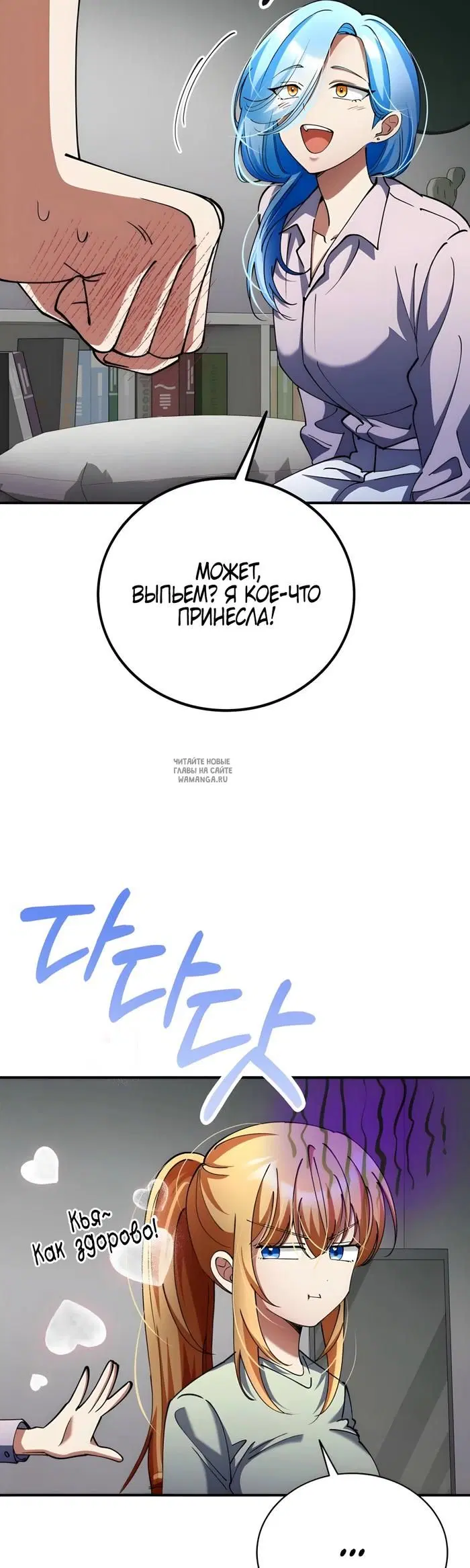 Page 19.000