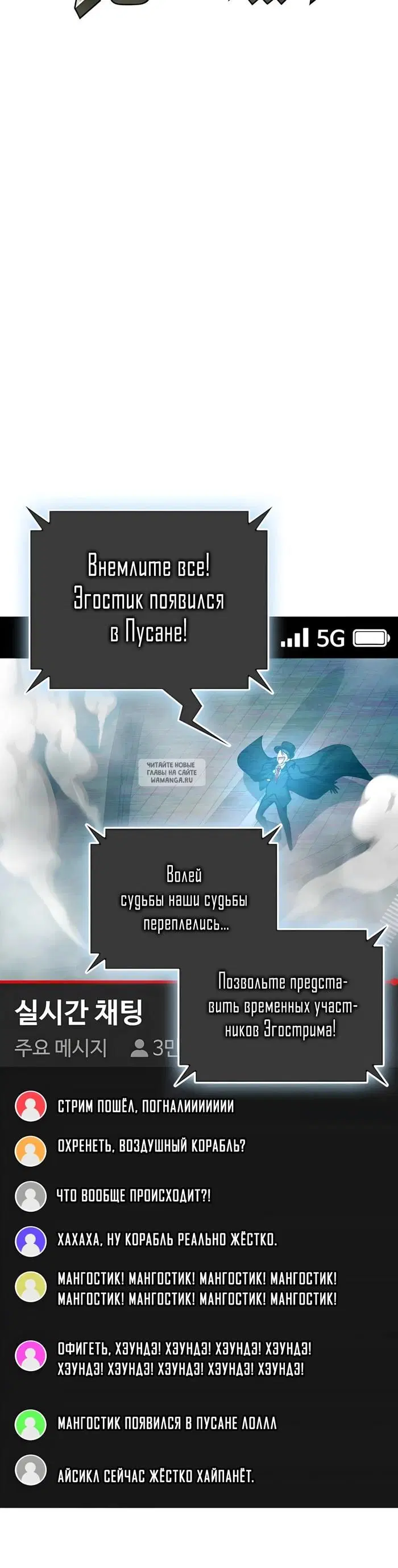 Page 19.000