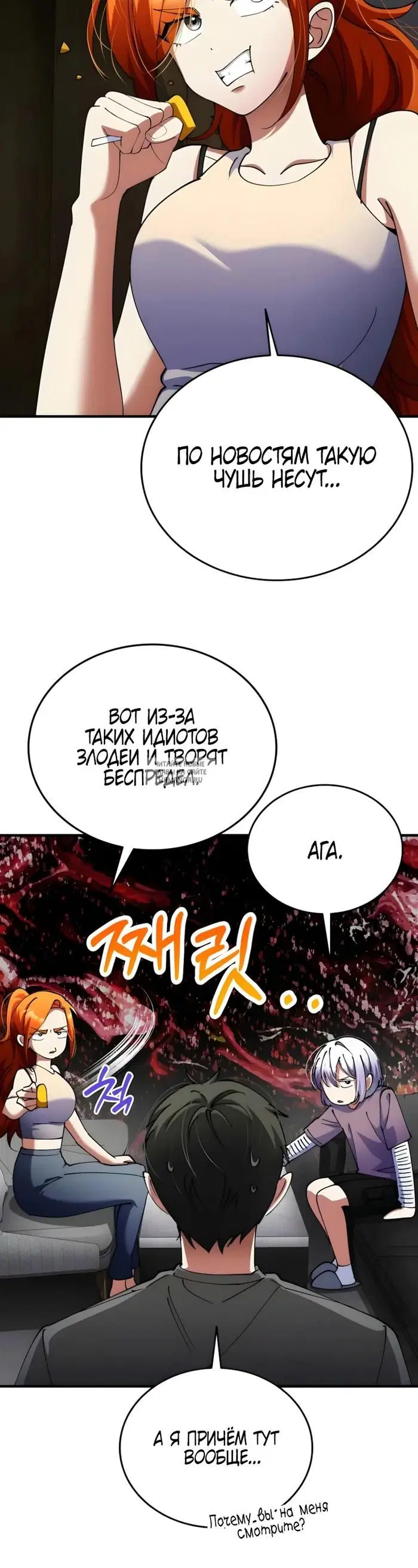 Page 19.000