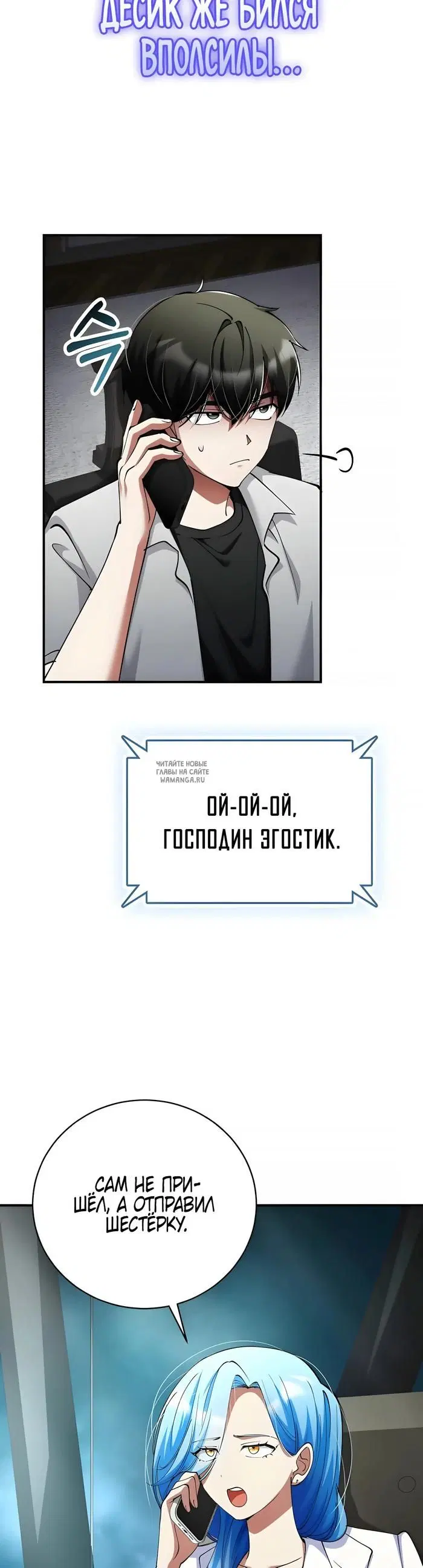 Page 19.000