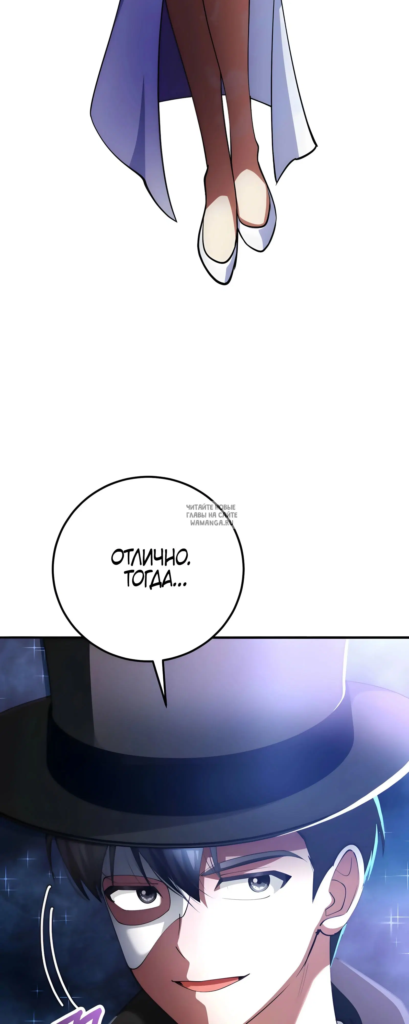 Page 19.000