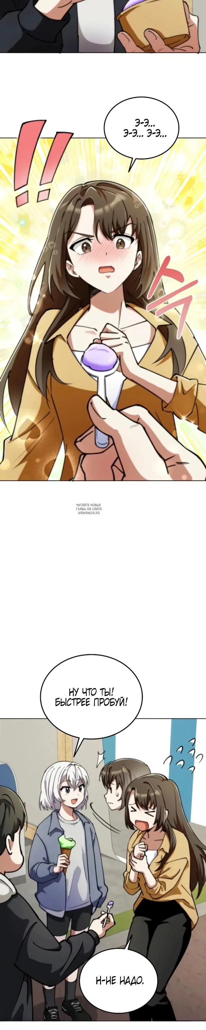 Page 19.000