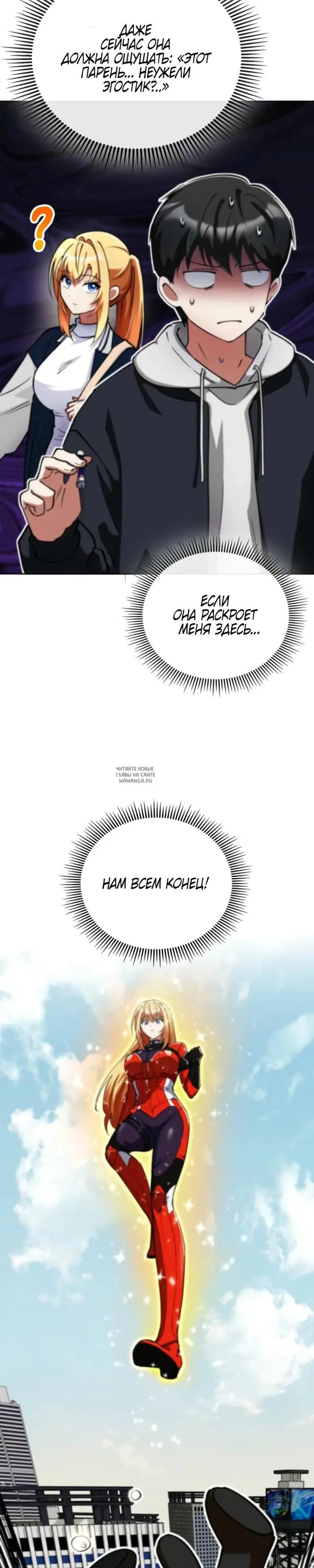 Page 19.000