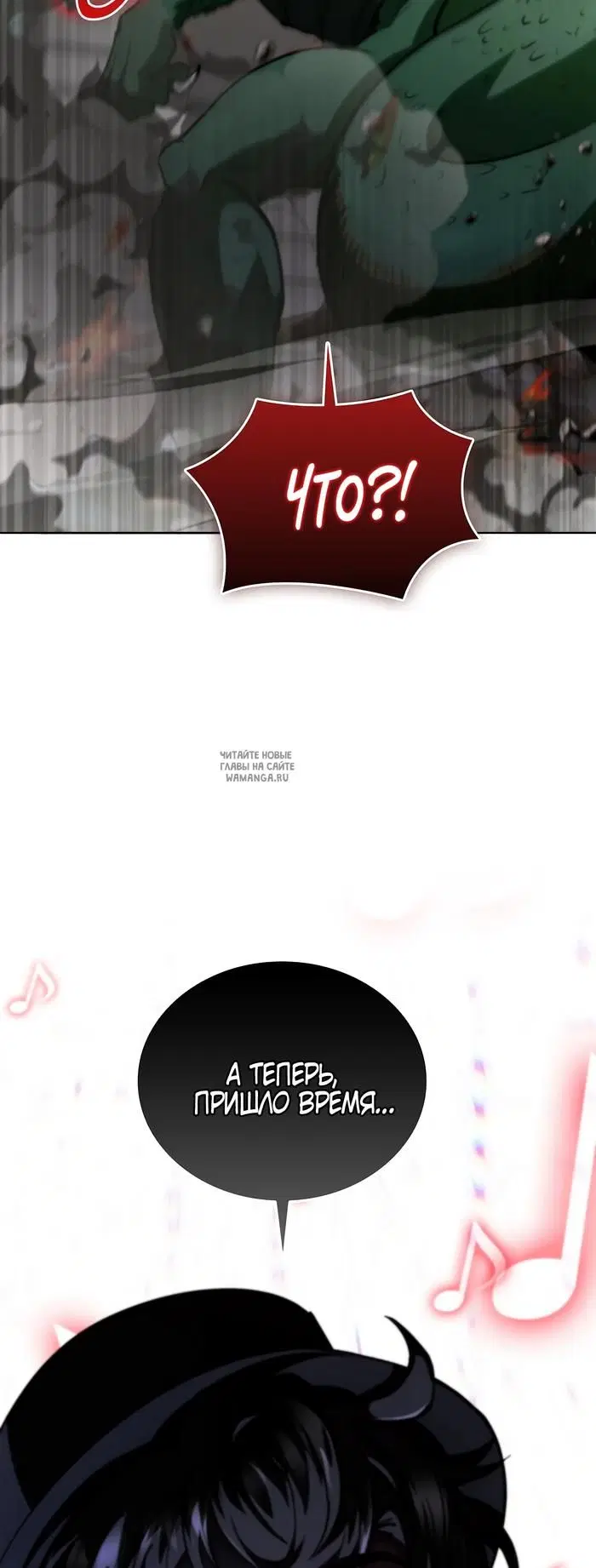 Page 19.000