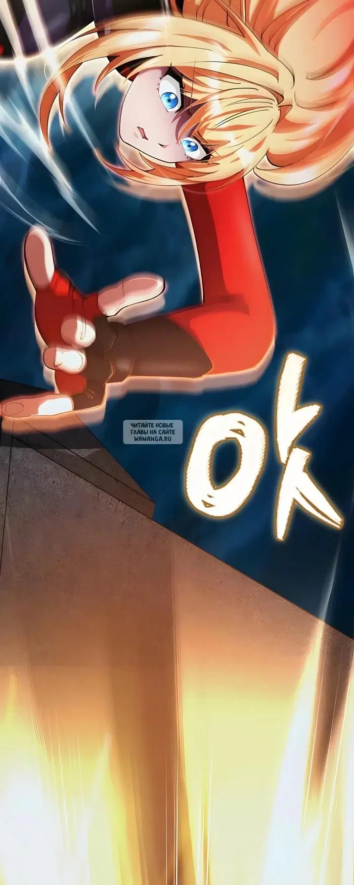 Page 19.000