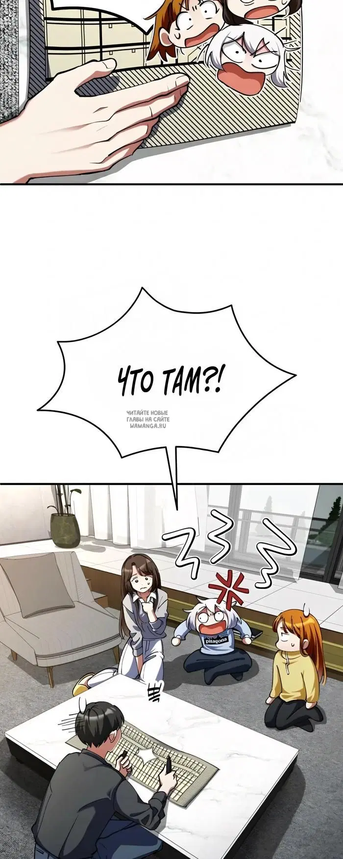 Page 19.000