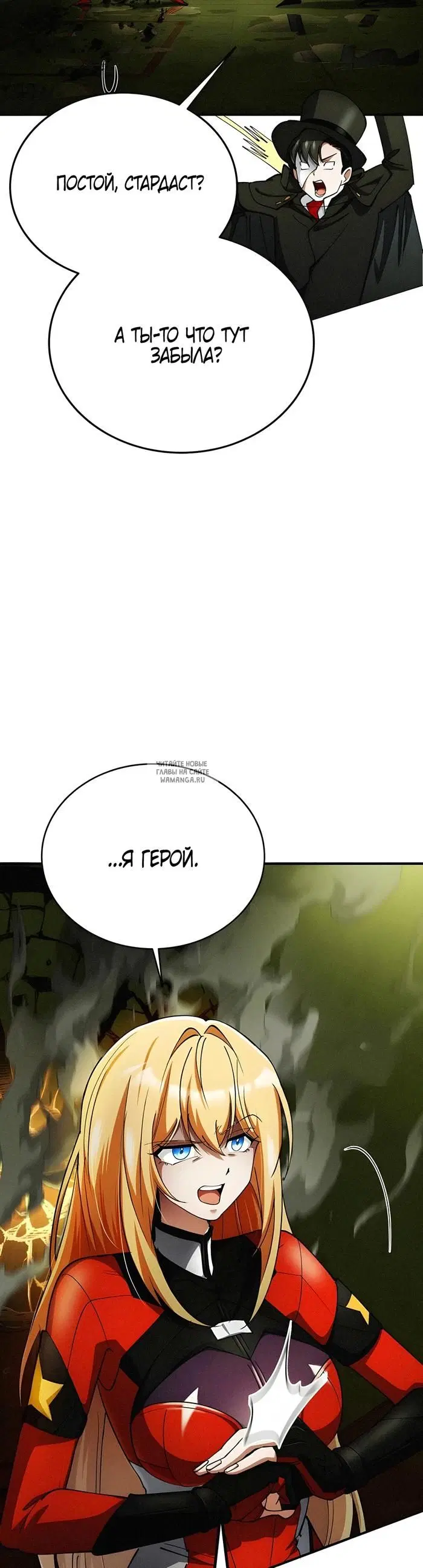 Page 19.000