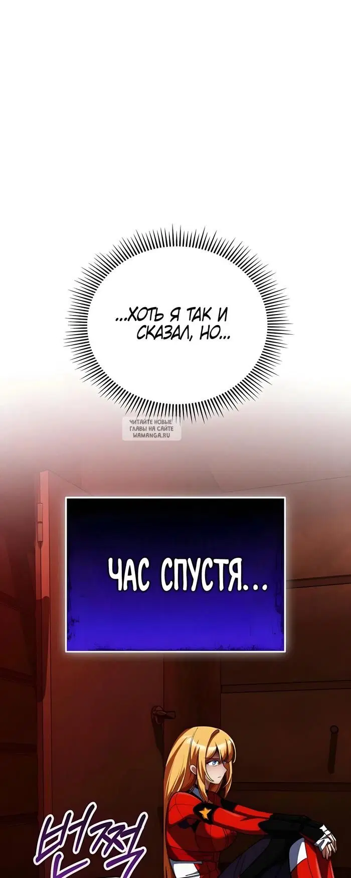 Page 19.000