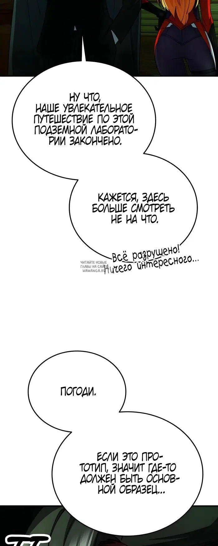 Page 19.000