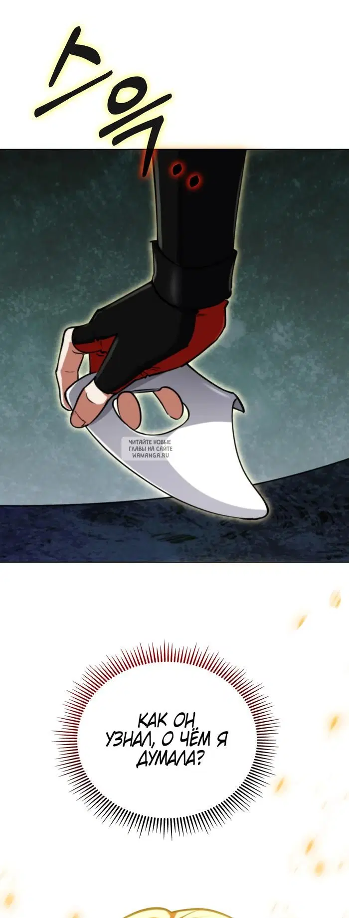 Page 101.000