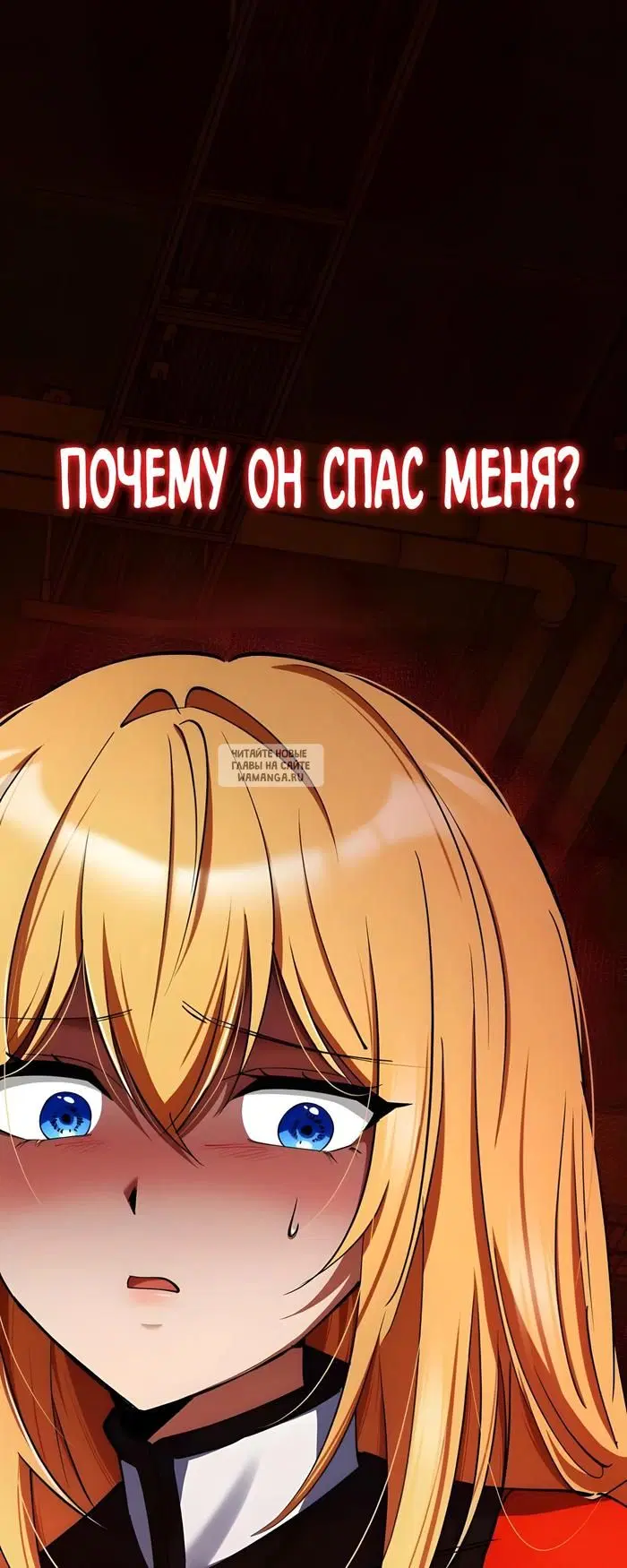 Page 101.000