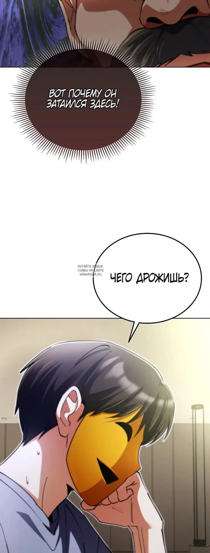 Page 10.000