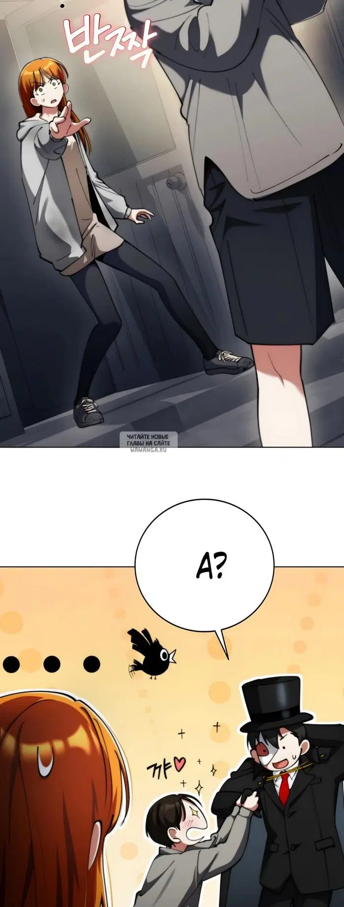 Page 10.000