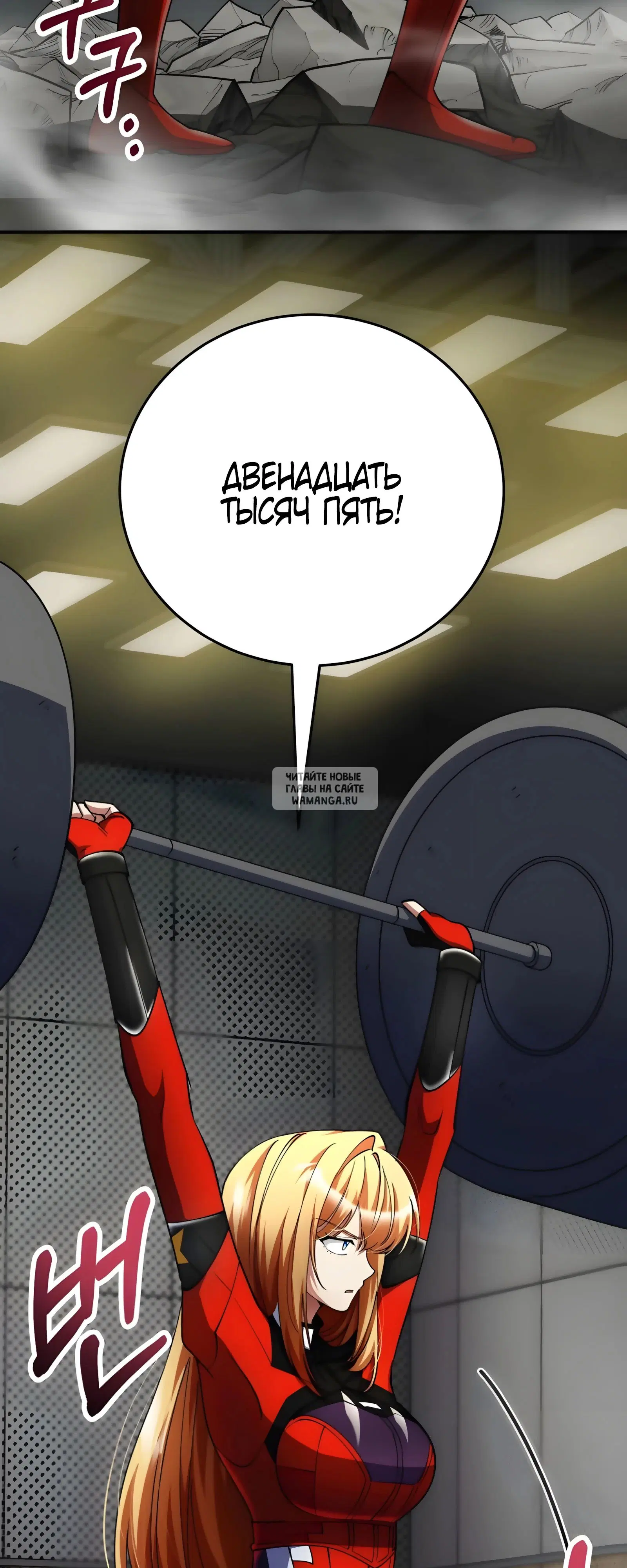 Page 11.000