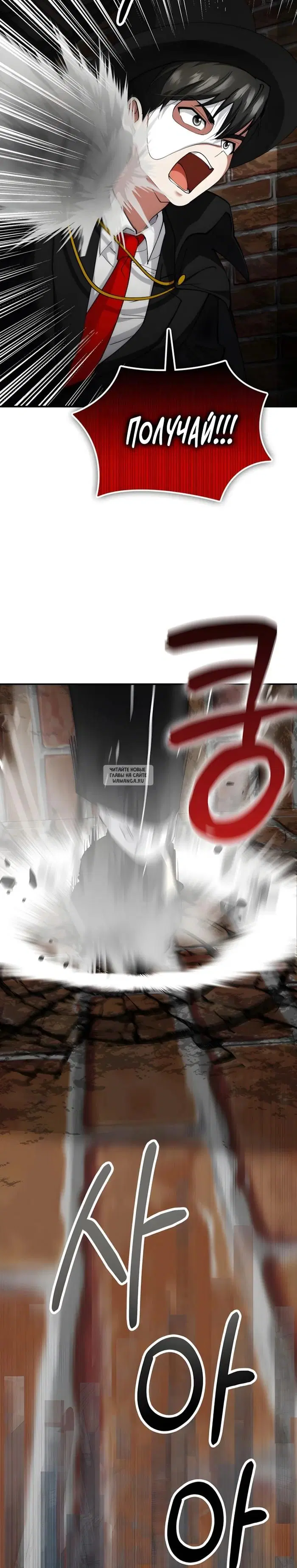 Page 12.000