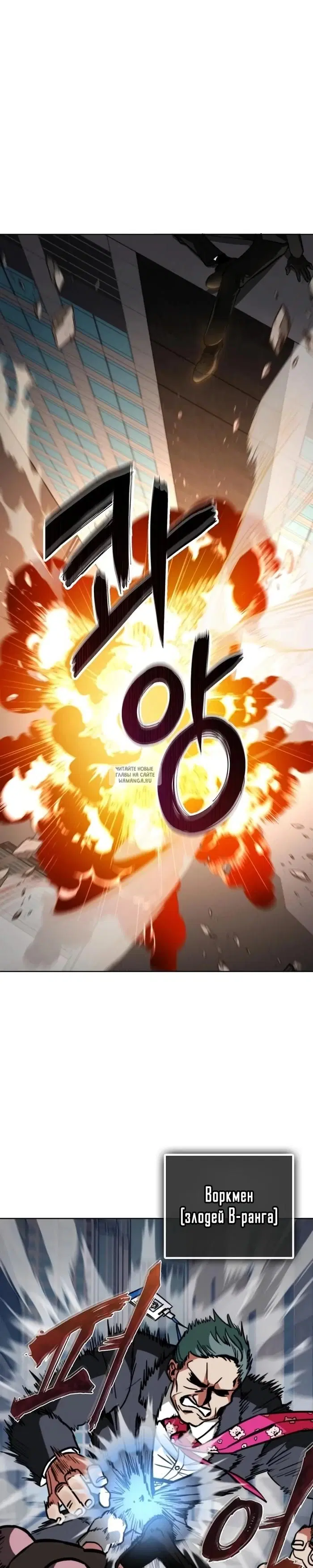Page 13.000000000