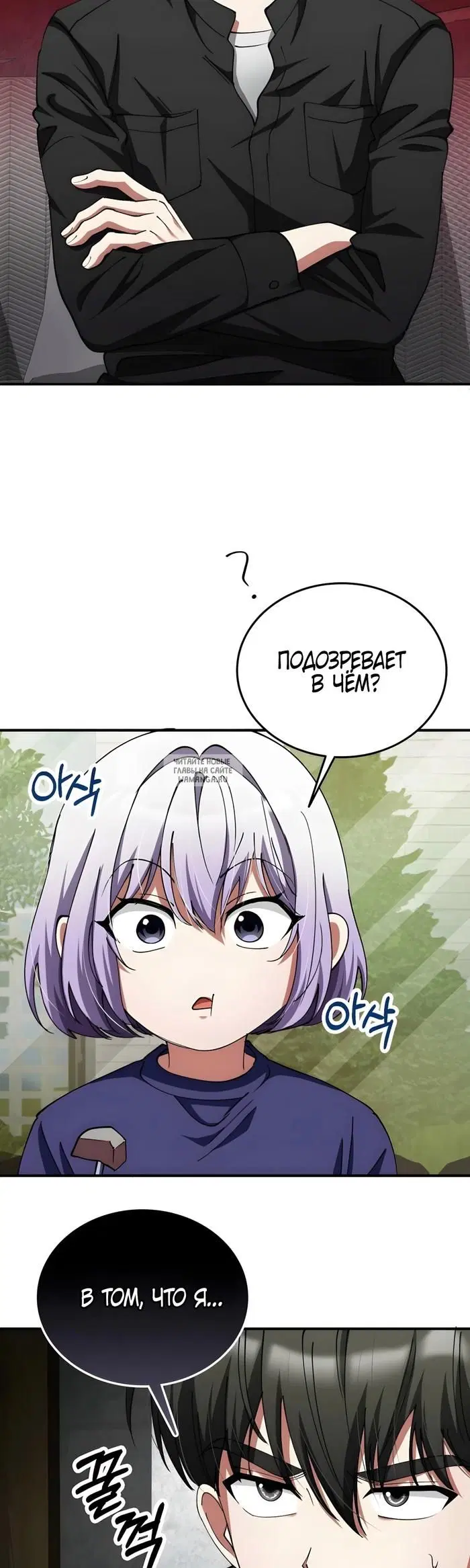 Page 13.000