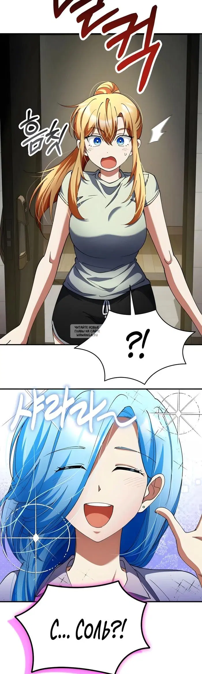 Page 13.000