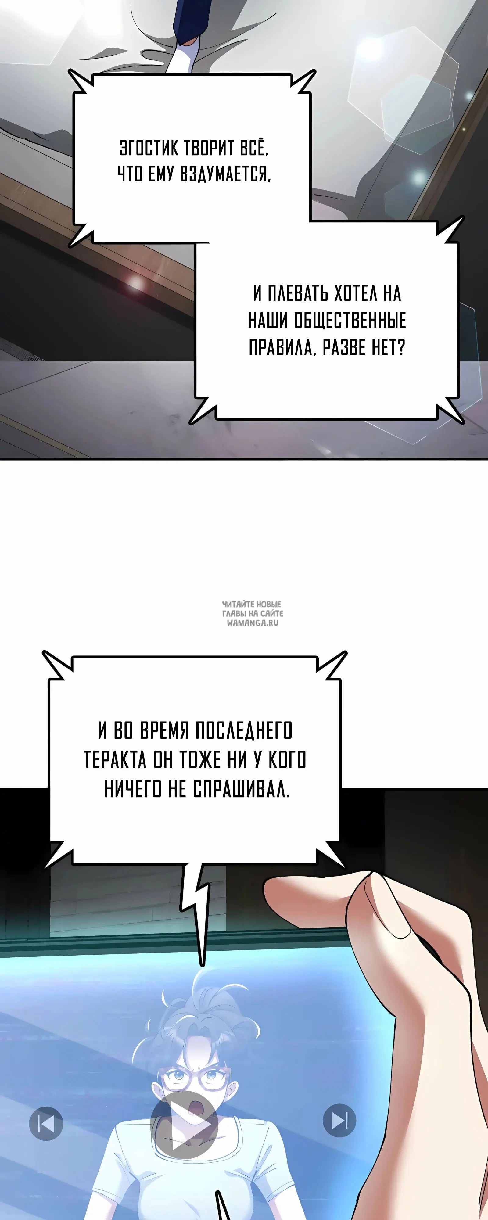 Page 13.000