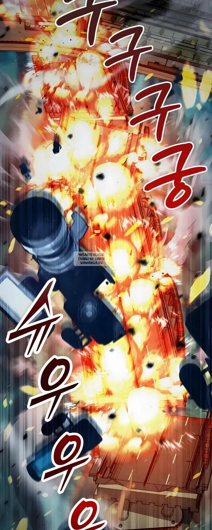 Page 13.000