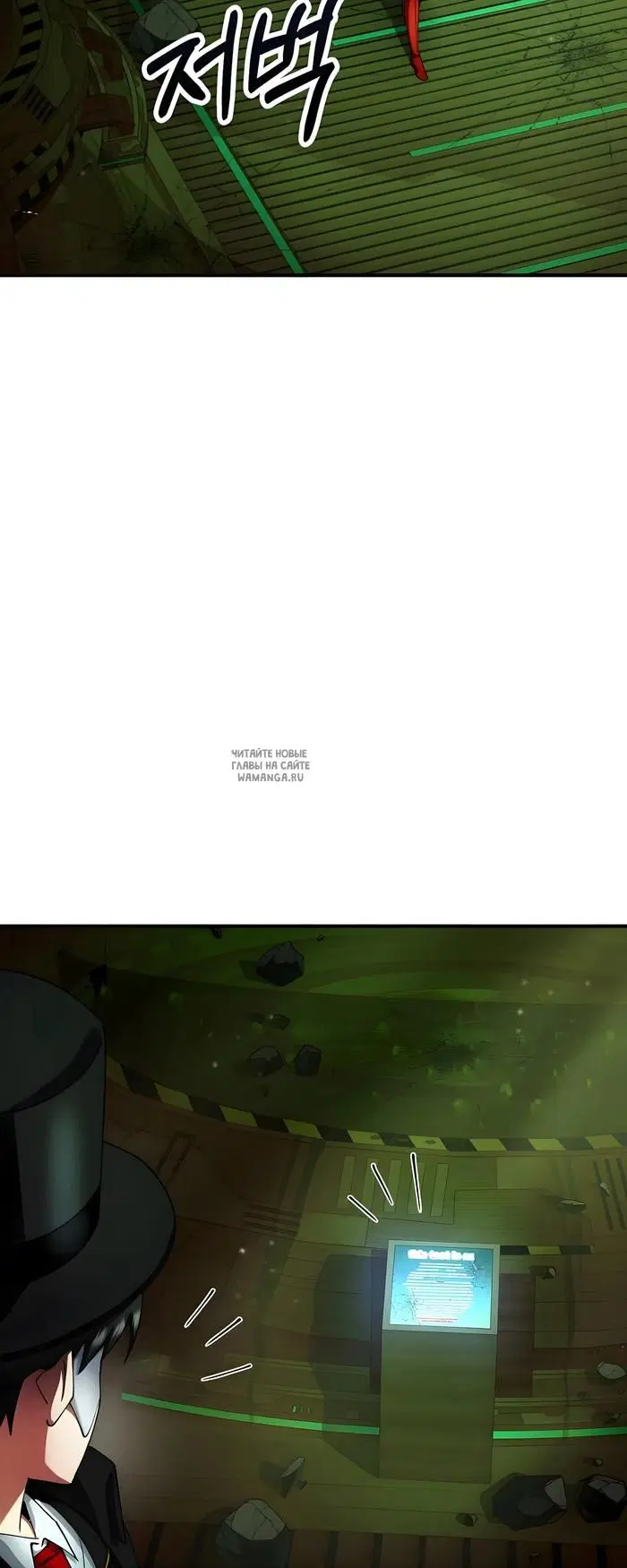 Page 13.000
