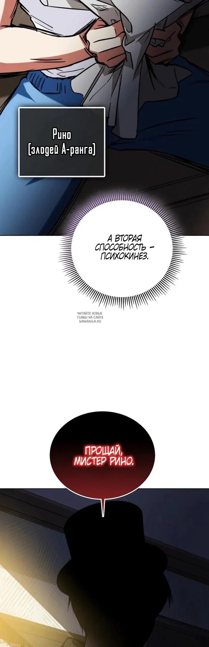 Page 24.000000000