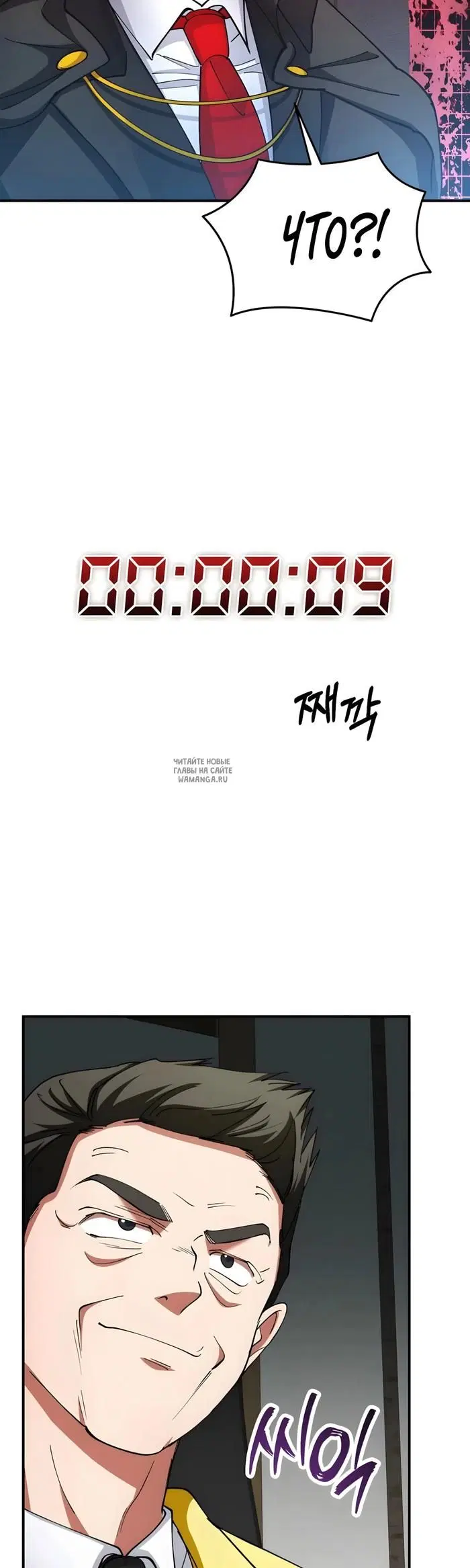 Page 24.000