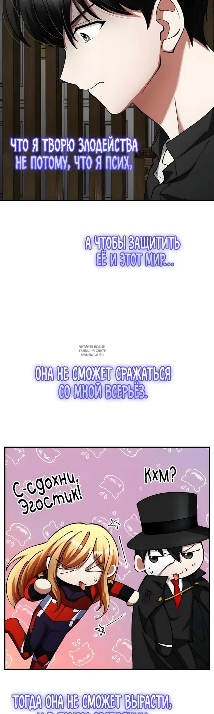 Page 24.000