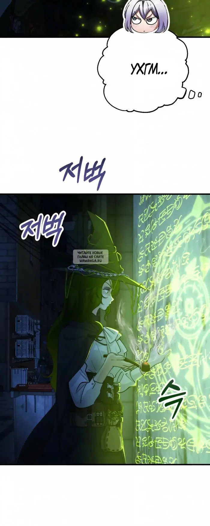 Page 24.000