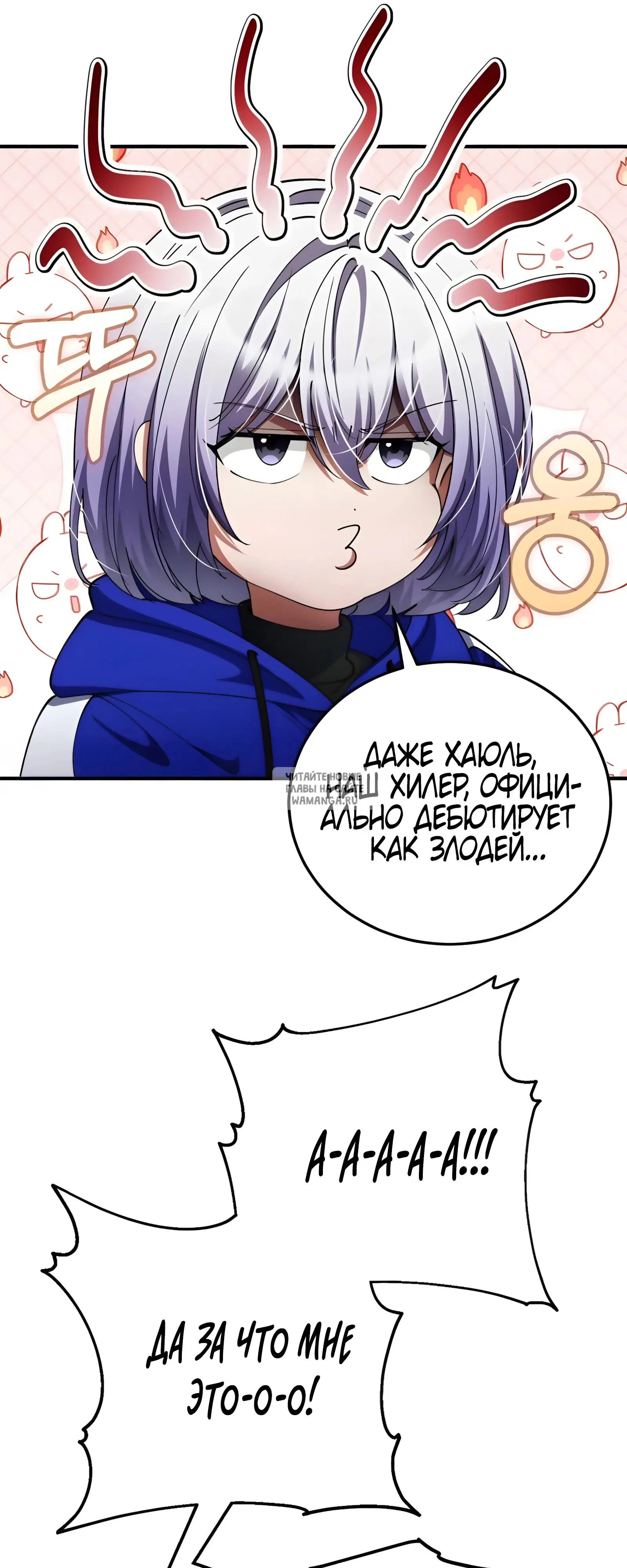 Page 24.000