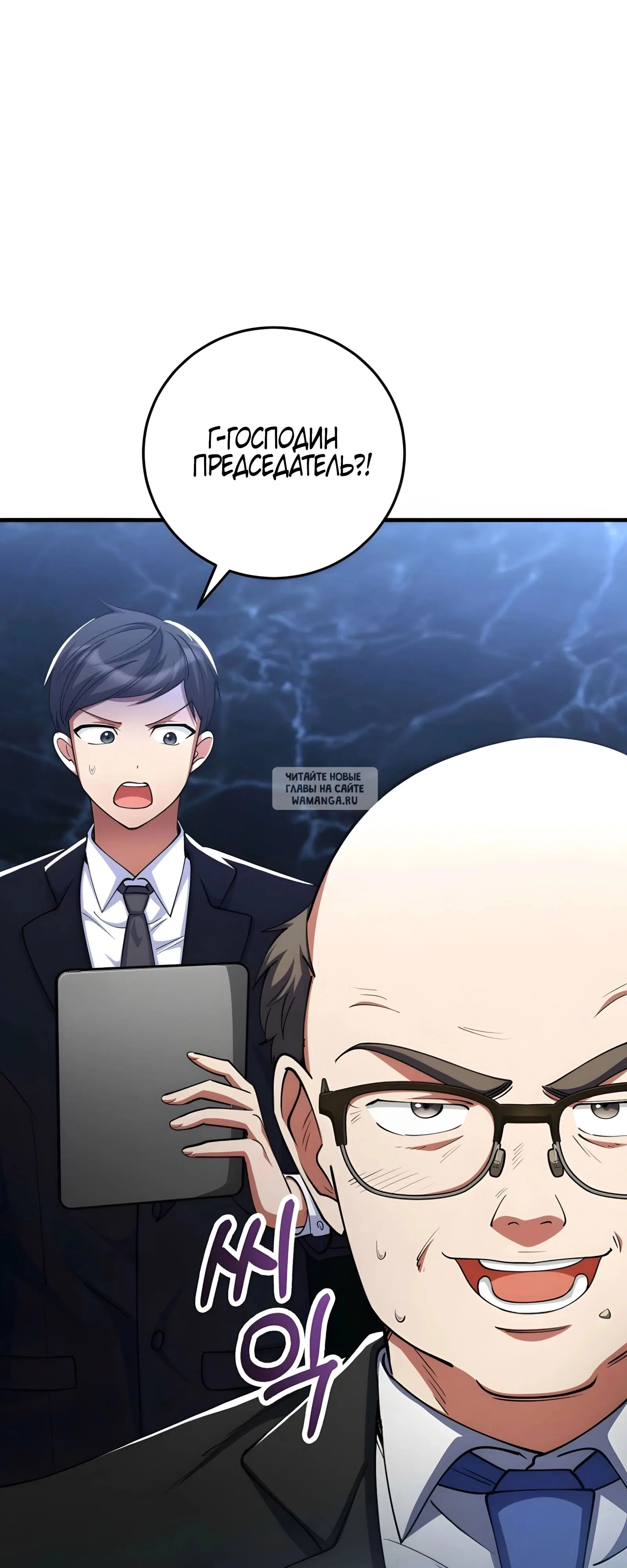 Page 24.000