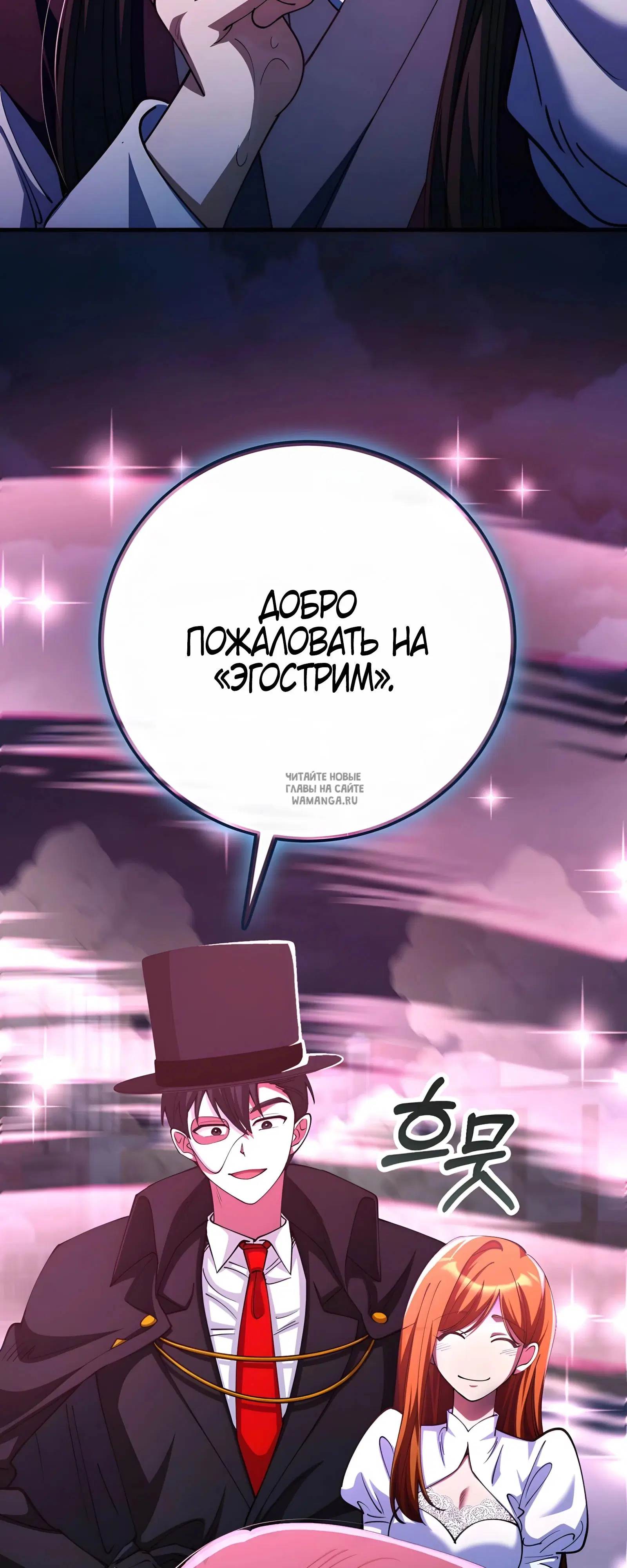 Page 24.000