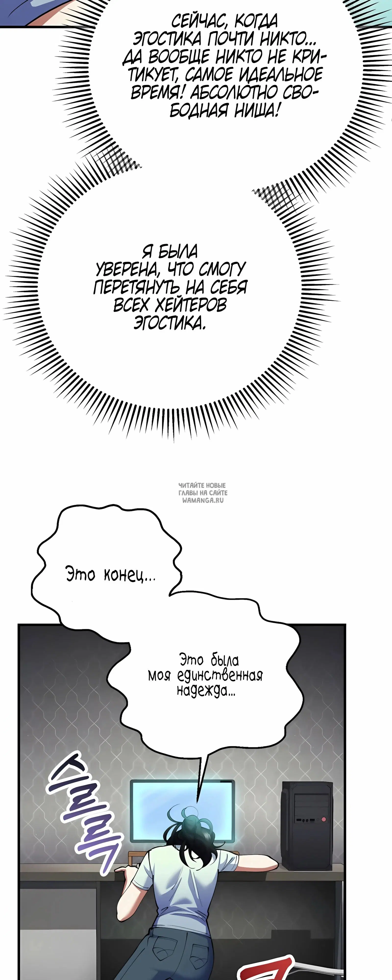 Page 24.000