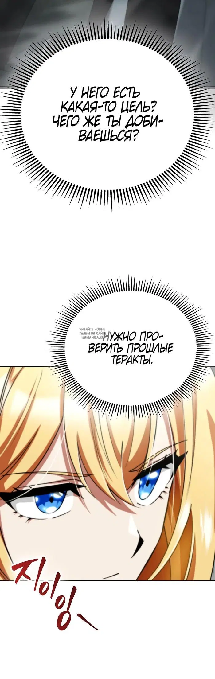 Page 24.000