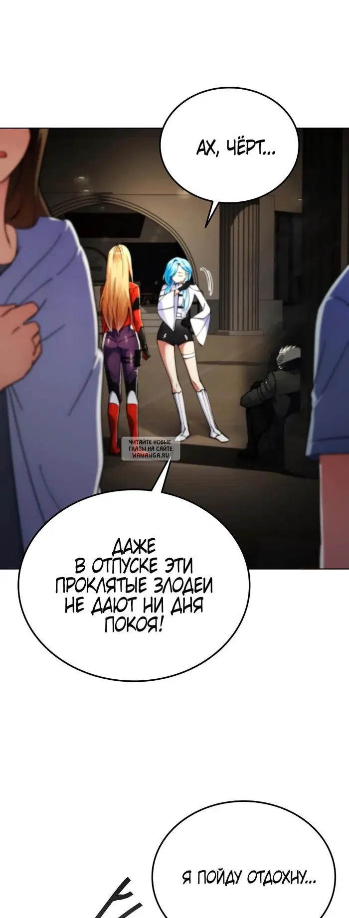 Page 24.000