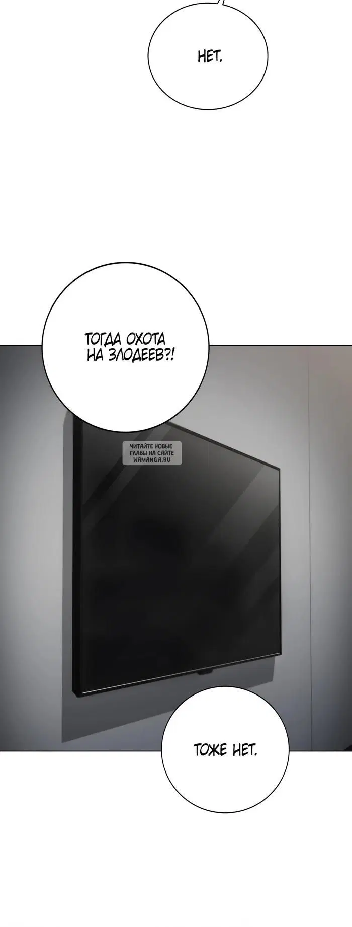 Page 24.000