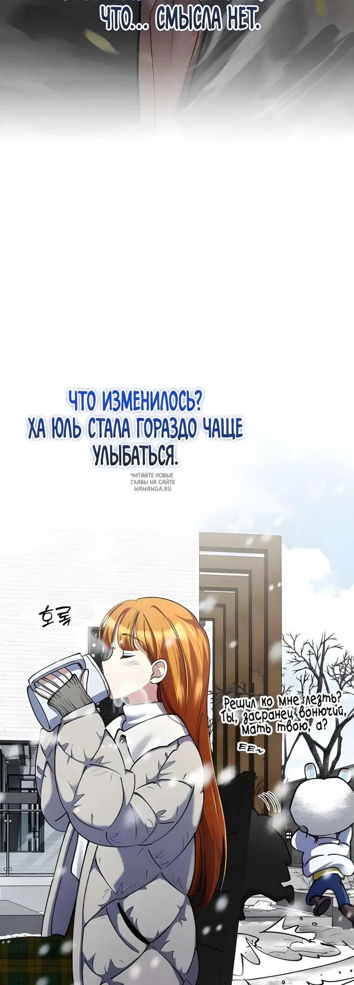 Page 24.000