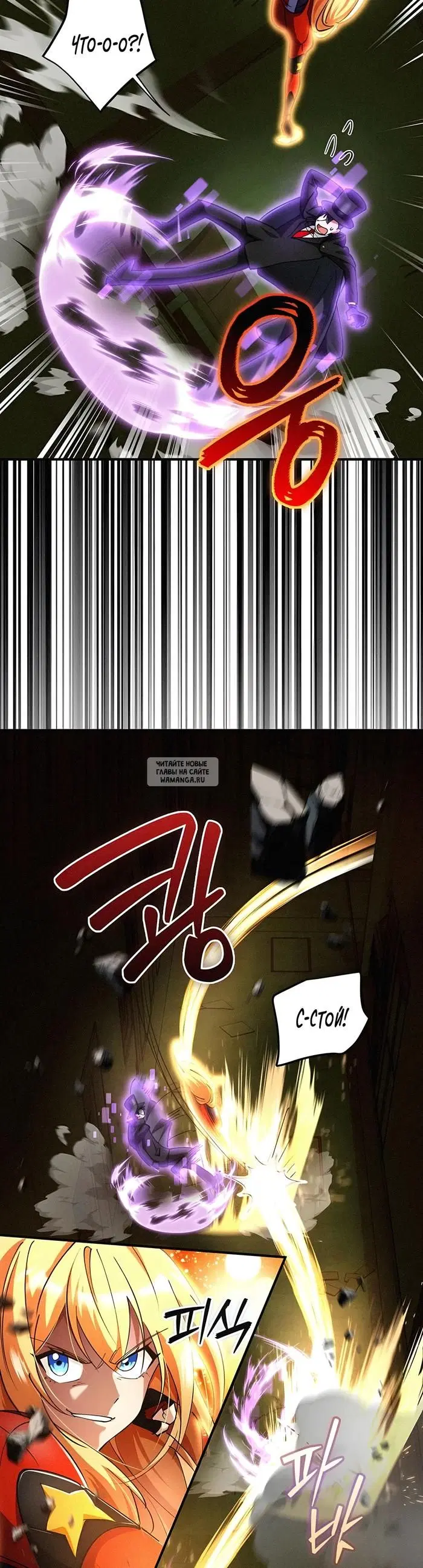 Page 24.000