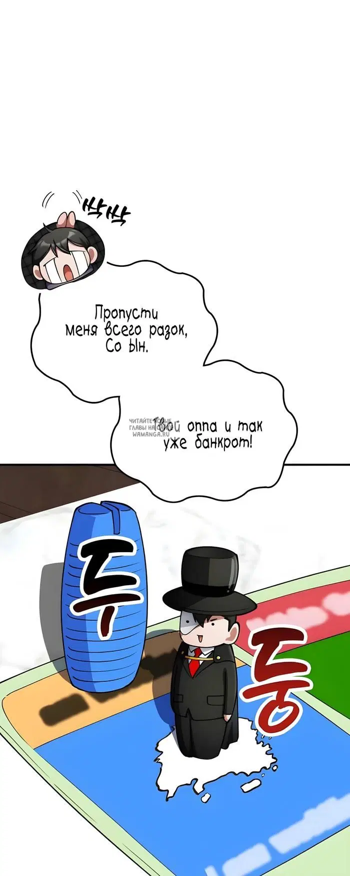 Page 24.000