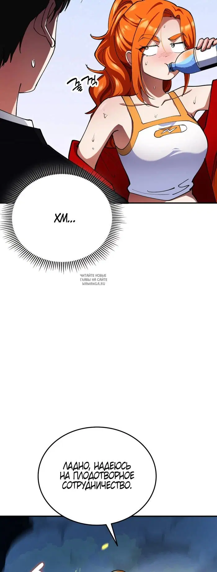Page 24.000