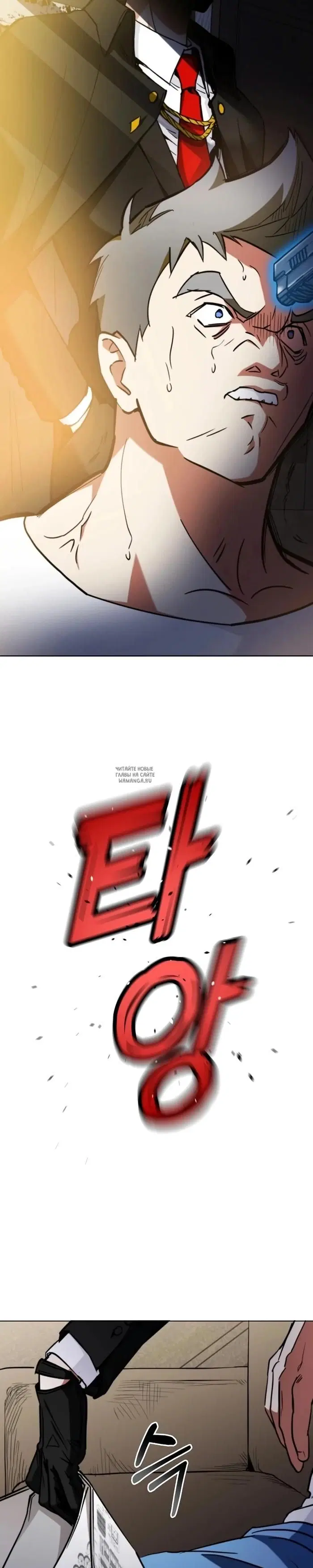 Page 25.000000000