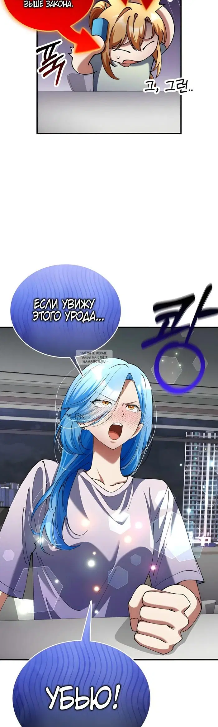 Page 25.000